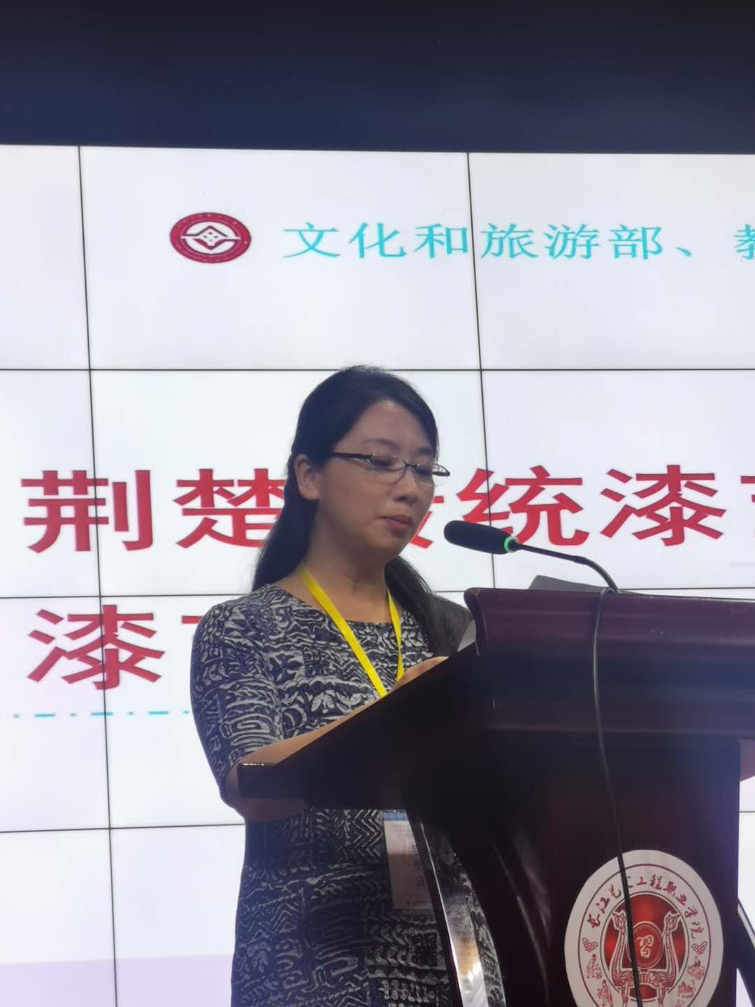 微信图片_20200725112650.jpg