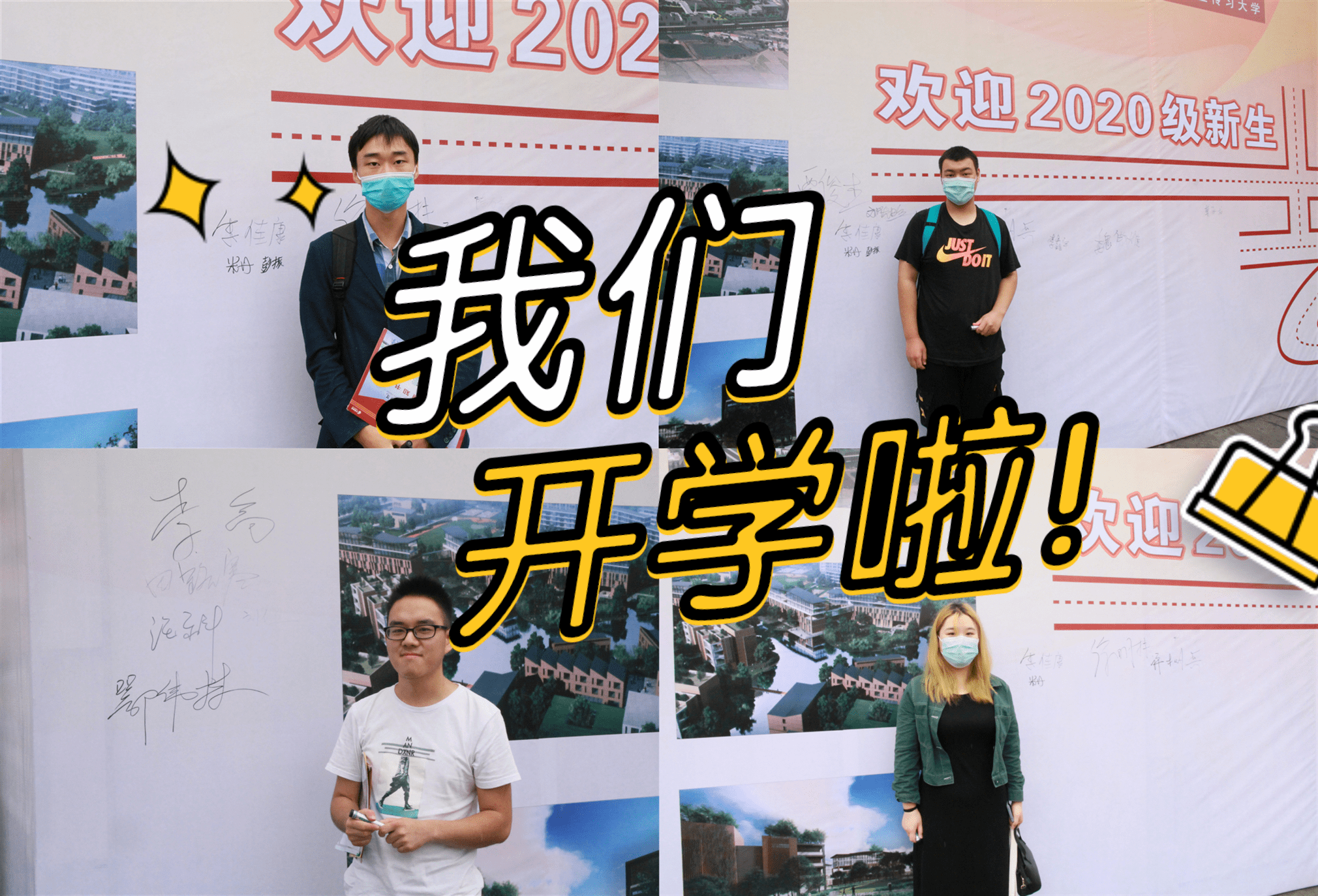 未命名@凡科快图.png