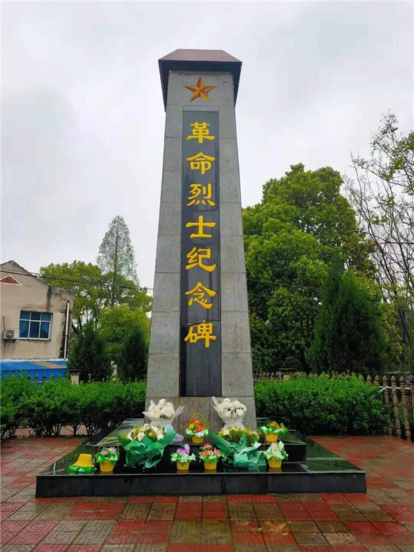 微信图片_20210406140824.jpg