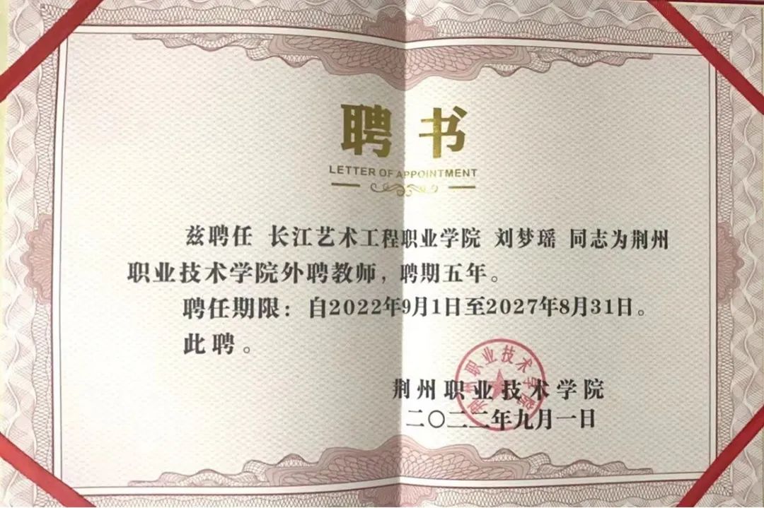 1664505174105639.jpg