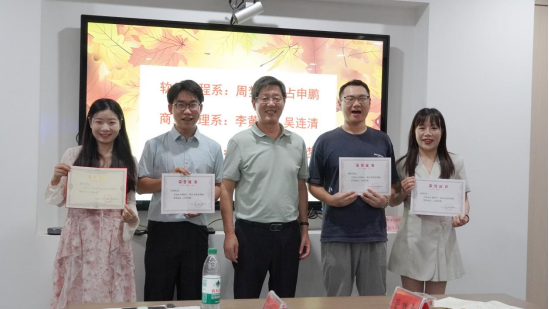 1757573515350179.png image.png