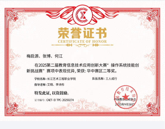 1761380731479274.png image.png