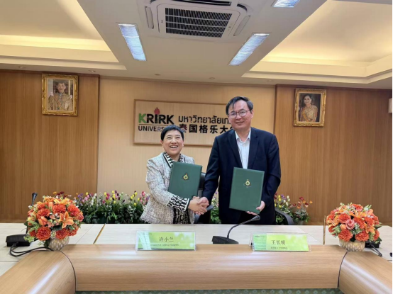 1764550312457425.png image.png