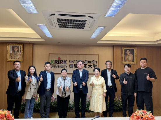 1764550334736409.png image.png