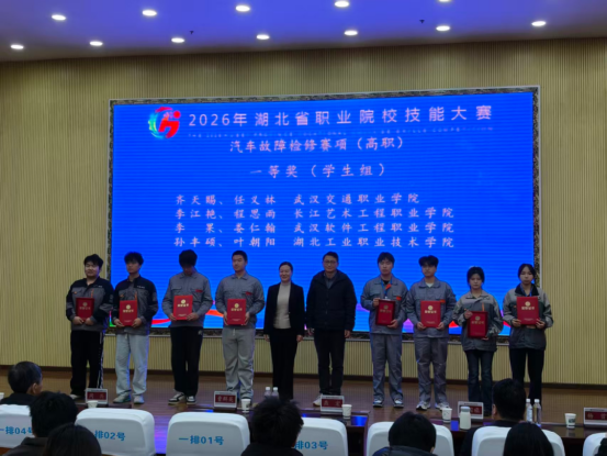 1769054263319677.png image.png