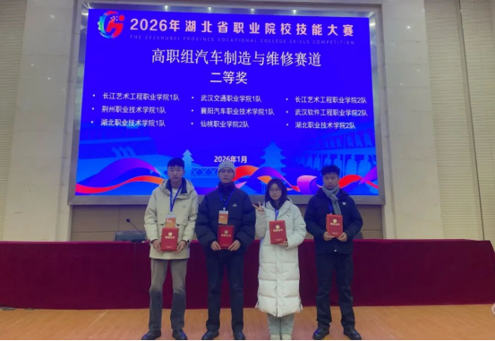 1769054298197087.png image.png