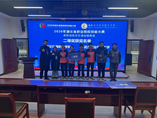 1769054321281633.png image.png