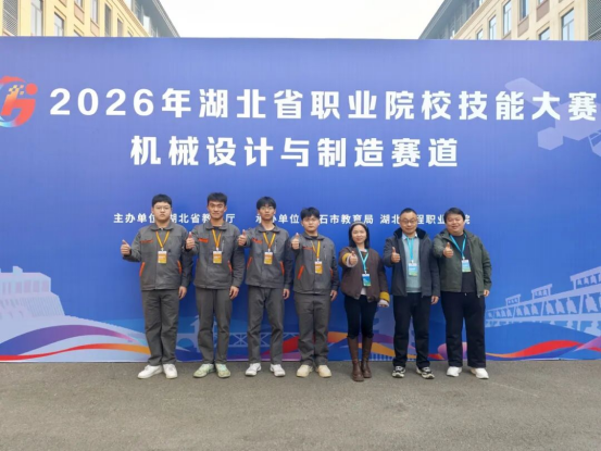 1769054351911909.png image.png