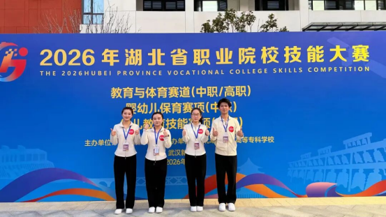 1769054379119418.png image.png