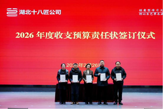 1772155533207005.png image.png