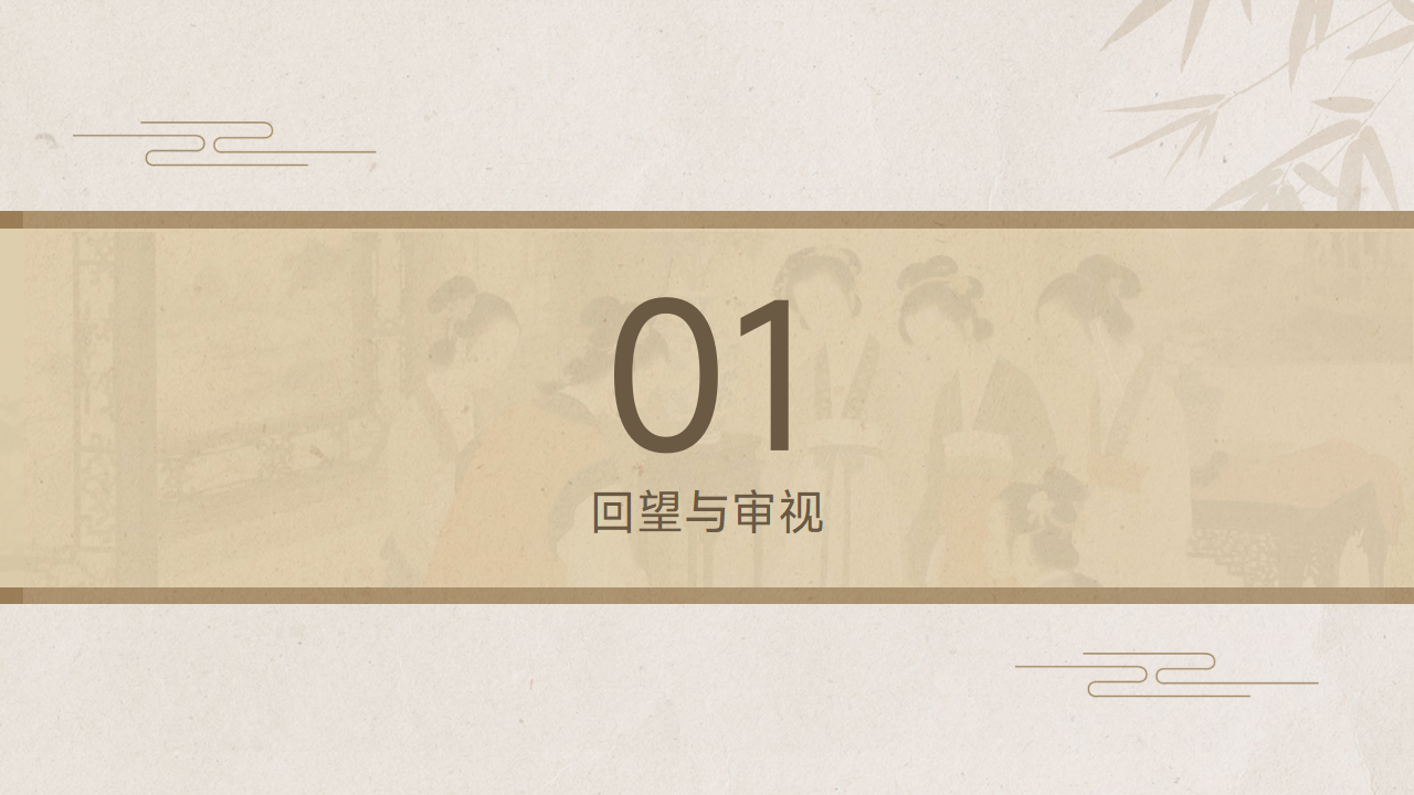 新长艺_04.png