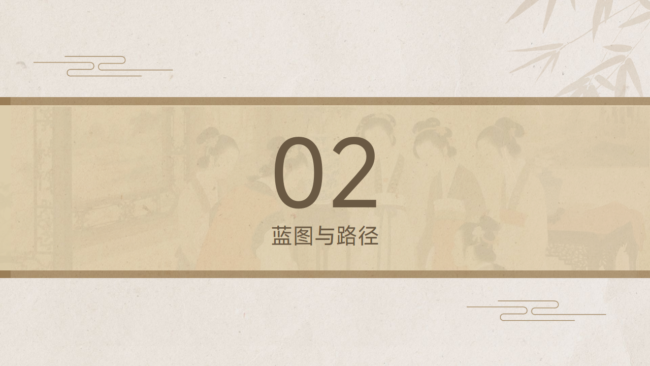 新长艺_07.png