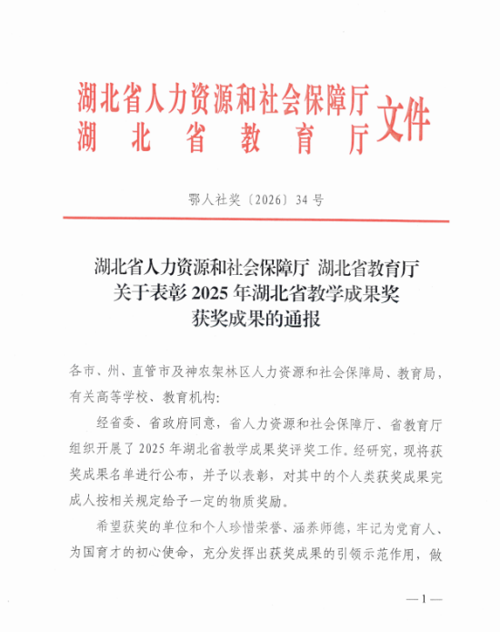 1783570550201026.png 图片1.png